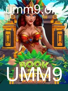 BookOfThePriestess: Uma Jornada Mística com UMM9