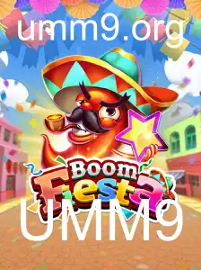 Descubra o Fenômeno de BoomFiesta: Um Mergulho nas Regras e Desafios do Jogo