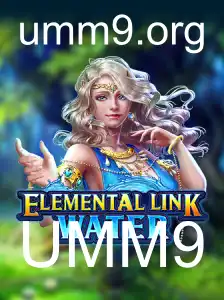 Descubra o Fascinante Mundo de ElementalLinkWater e a Arte da Estratégia com UMM9