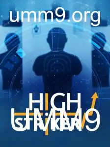 HighStriker: Um Jogo de Destrezas com a Chave para a Diversão