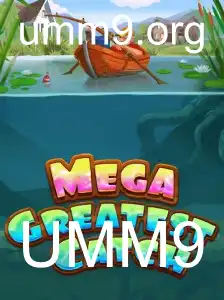 Explorando o Mundo de MegaGreatestCatch: Aventuras e Regras
