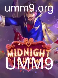 Descubra o Fascinante Mundo de MidnightShow: Jogo Imersivo de Mistério