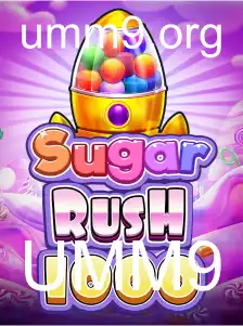 SugarRush1000: Uma Aventura Doce e Desafiadora