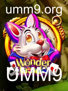 Explorando Wonderland: O Mundo Fascinante de UMM9